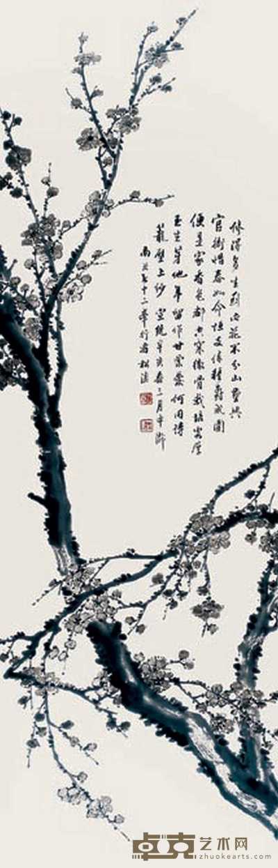 松涛 梅花 立轴 129×41cm